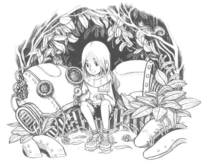 Wild robot Wild robot